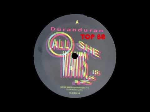 All She Wants Is (A Shep Pettibone US Master Mix)