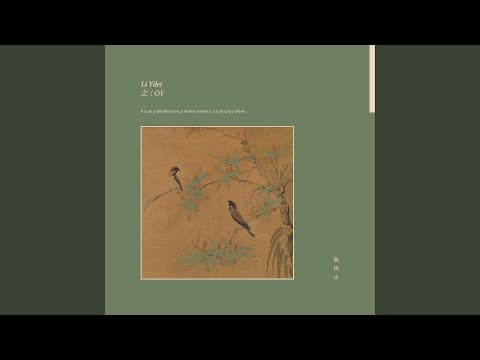 處