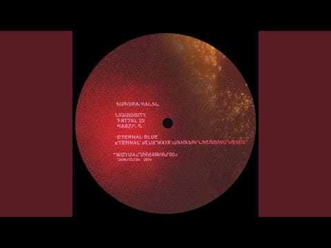 Eternal Blue (Wata Igarashi Crossing Remix)