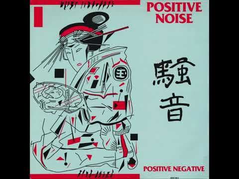 Positive Negative (1982 12") Synthpop
