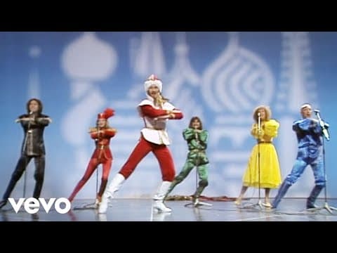 Moskau (Starparade 14.06.1979)