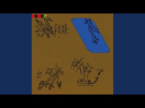 The Fear in My Heart