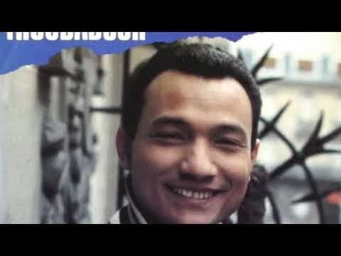 Troubadour (Instrumental) Vinyl RIP