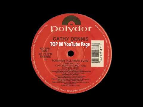 Touch Me (All Night Long) (A Shep Pettibone Club Mix)