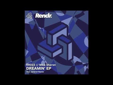 That Thang (Janeret Remix)