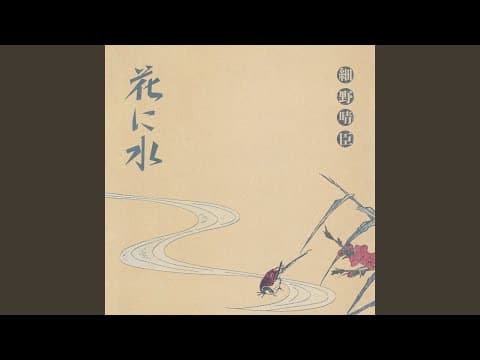 TALKING あなたについてのおしゃべりあれこれ