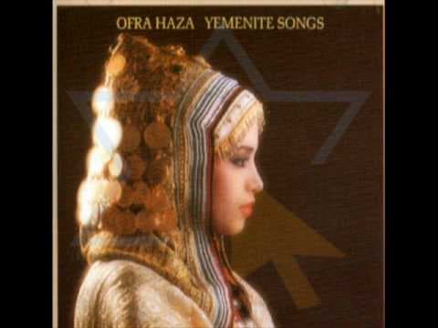 Im Nin'alu (Original Version - 1984)